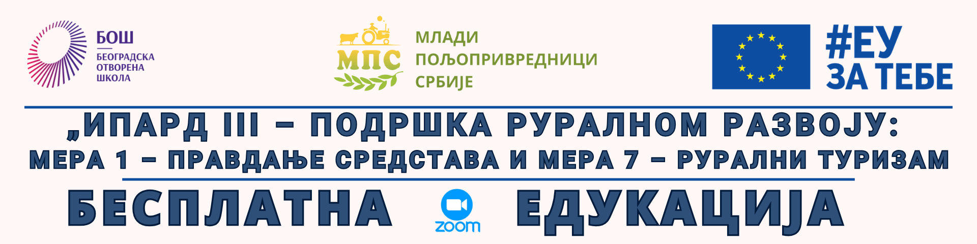 IPARD III online edukacija